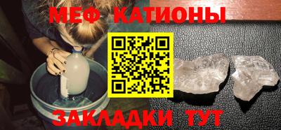 mdma Краснознаменск
