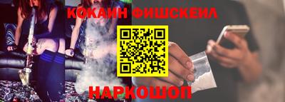 прущая мука Краснодар