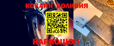 прущая мука Краснодар