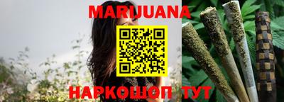 mdma Краснознаменск