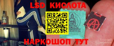 mdma Краснознаменск