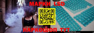 mdma Краснознаменск