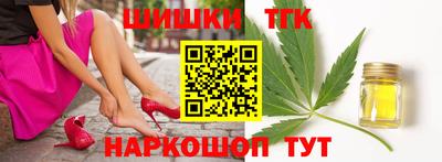 mdma Краснознаменск