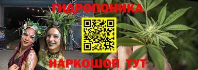 прущая мука Краснодар