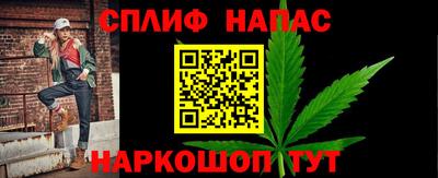 mdma Краснознаменск