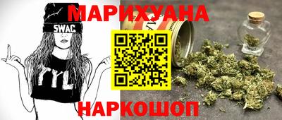 mdma Краснознаменск