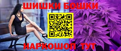 mdma Краснознаменск