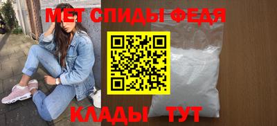 гидропоника Краснокаменск